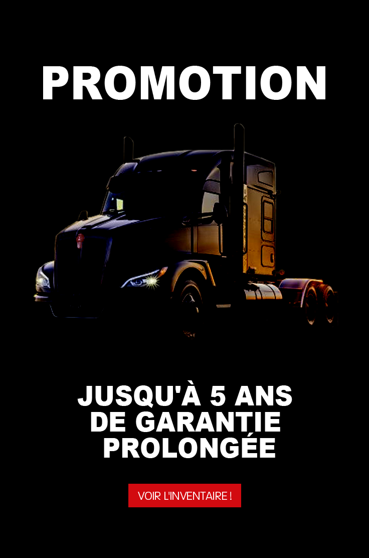 Promotions inventaire