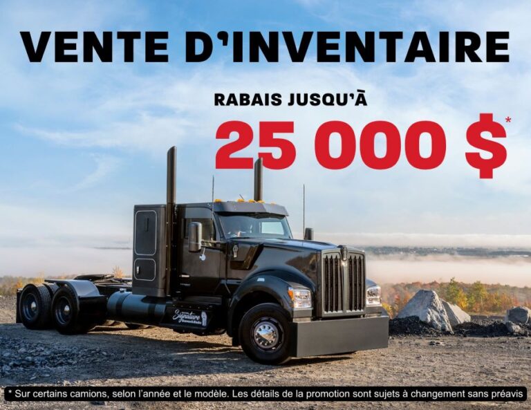 Vente d'inventaire MASKA